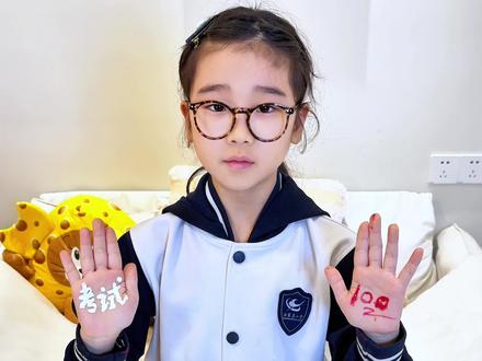 超火的搓手混色变装🎨考前逆袭的小仪式! #变装 #手势舞 ##骗你生个女儿 #学生党 #热点