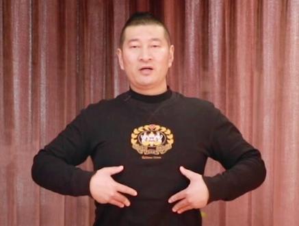 陆师详解千斤坠#武术 #功夫 #运动 #太极 #传统武术 #养生 #典传筋骨开发