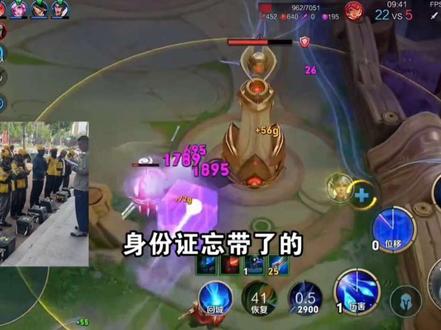 未来同事能帮就帮#高考准考证福利 #外卖小哥无所不能 #送外卖