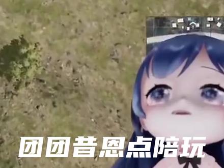 我愿称之为史上最强自我介绍 #一条小团团ovo#小奶团 #昔恩小姐姐