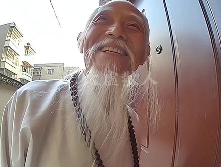 小伙子,你在不在呀 #AI创作浪潮计划 #太虚散人 #修仙 #搞笑视频 #监控下的一幕