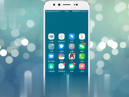 vivo手机锁屏密码怎么设置
点击设置,点击指纹.面部与密码,选择开启锁屏密码,出现输入锁屏密码菜单,输入密码。出现验证新密码界面,再次输入锁屏密码即可如果手机支持的话,也可以设置一个指纹解锁密码,点击指纹,输入锁屏密码,选择解锁录入指纹,录入成功后点击确定,就可以用指纹解锁了。 #it #科技 #锁屏 #密码 #手机 #锁屏密码