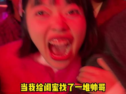 这是我看过最诡异的密室(可能是人的原因) #密室 #搞笑#蛋仔派对