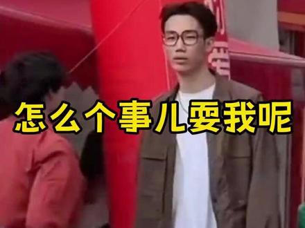 神经,害我莫名其妙笑了几十秒#街头#搞怪#搞笑#万万没想到