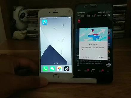 抖音怎么更新到最新版本#抖音更新