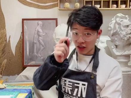 #创意美术 #绘画 跟着木木老师学画画—水粉鲨鱼