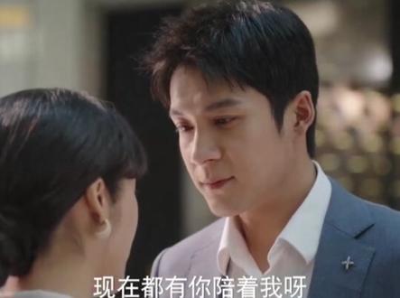 顶级海王的极限拉扯大结局#装腔启示录 #影视解说