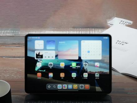 小米平板又又又迭代了! 小米平板8首发评测#小米平板8