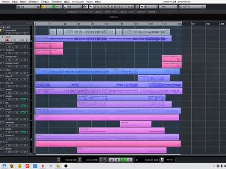 #作曲编曲 #伴云 #桃德李 todd li《伴云》编曲分享 上部