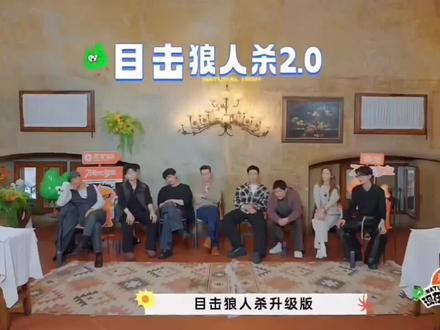 黄sir行走的“教科书”