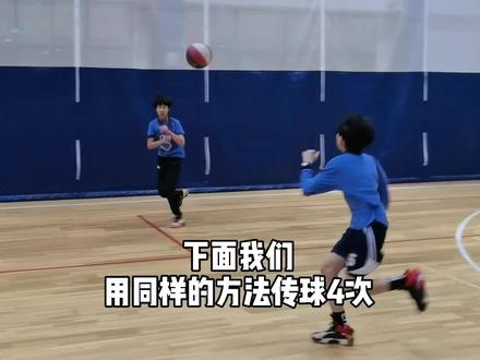 篮球快攻训练方法,这么练再也不怕快攻失误了,建议收藏。#篮球教学 #快攻