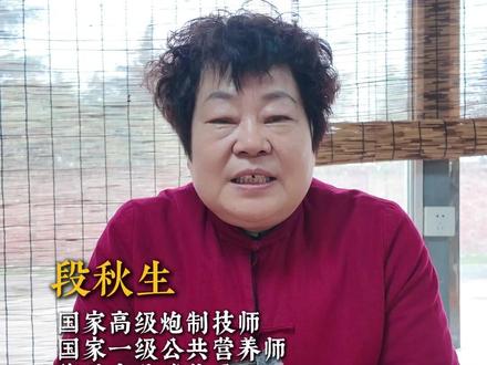 正宗传统黑膏药的全套做法 #老黑膏 #膏药 #传统手艺 #老手艺