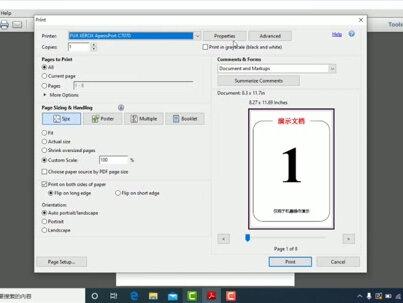 《将文件打印成小册子格式》
富士施乐ApeosPort C7070/C6570/C5570/C4570/C3570/C3070