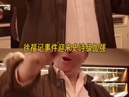 徐福记邀请米兰小哥来中国体验酥心糖千年拉糖工艺,这波文化输出太甜!#徐福记邀请米兰小哥来中国 #徐福记回应酥心糖跨国接力#酥心糖跨国热心接力开始了 #给米兰前台送酥心糖后续来了 #徐福记酥心糖