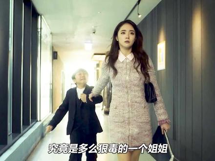 剧情可真是跌宕起伏,为救女儿,作为父亲的男主别无选择。 #优越的一天 #韩剧 #悬疑 #惊悚