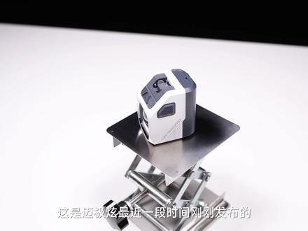最强切线自行车前灯?迈极炫CBL1600PRO自行车前灯测评 #自行车 #骑行 #自行车灯 #夜骑 #公路车