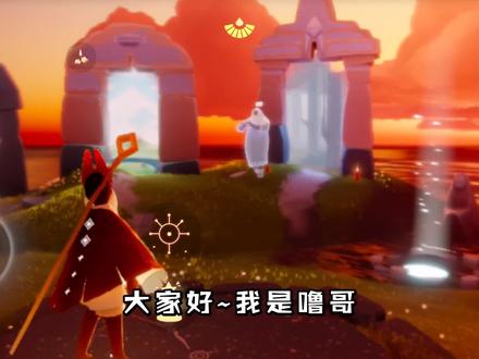 光遇:又有两处神秘打卡点,水帘洞和黄金蛋
