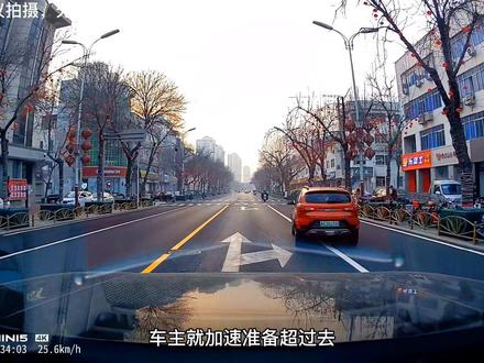 山区道路,盲区多,压线过弯蹭到车,摊上这事有点倒霉。#道路千万条安全第一条 #交通安全 #安全出行