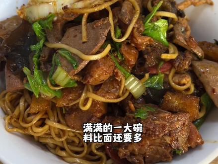 三鲜炒面加小孩,香滴还有数啊#我的vlog #吃货日常记录 #吃面
