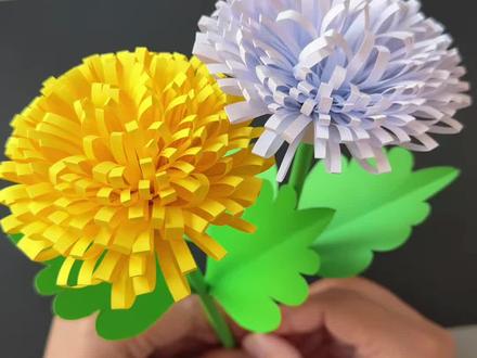 用彩纸做菊花#亲子手工#幼儿园手工#折纸#清明节