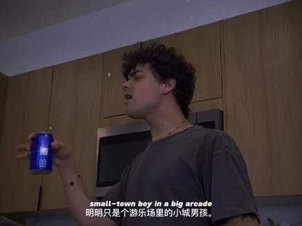 我们分不开 也和不来
#英文歌曲 #arcade翻唱