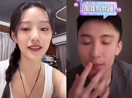#直播录屏分享 #徐艺真孙樾
哈哈哈哈哈哈,最近爱他们停不下来啊,大家分享一下他俩的网剧吧,我都要剧穷了