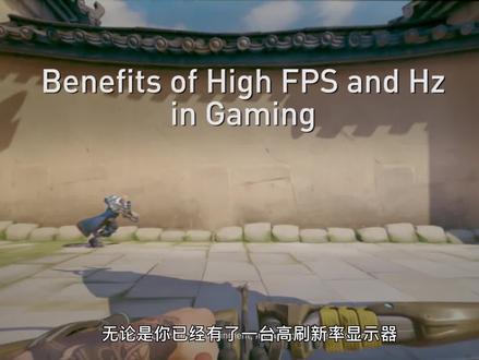 2020年144,240Hz中高端电竞显示器选购指南!