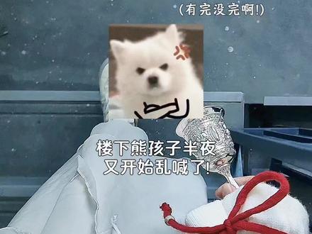 有宝贝说想看之前的病娇风格 满足!(剧情需要无不良影响!)#楼道唱歌 #恐怖bgm #病娇 #酥酥芸 #剧情需要无不良导向