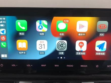 k3 原生carplay.#dou是好车 #起亚 #风和自由 #七代伊兰特 #k3#carplay#菲斯塔#现代carplay#起亚carplay