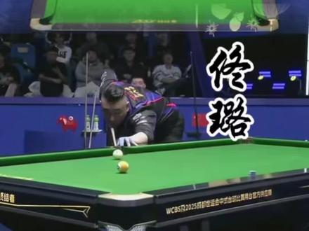 独牙秦皇岛站惊现最快比赛#台球 #台球是一种生活 #佟璐