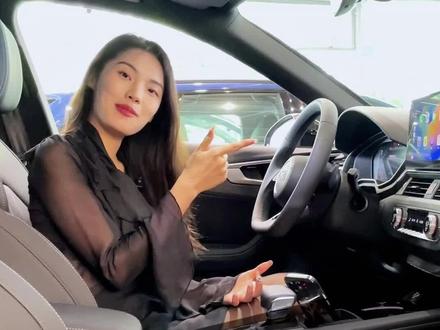 你知道你的车carplay怎样删除添加APP吗?#用车知识 #型动奥迪心动之选 #奥迪相伴自在出行
