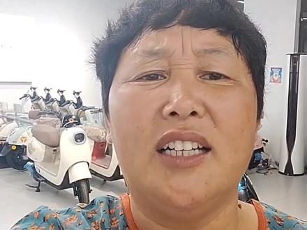 潘店这两年各行各业都难 但是就是因为都难才更不能去坑蒙拐骗 做人做事一定要认真
#潘店 #潘店胖姐 #潘店电动车 #潘店修车找胖姐 #同城发现