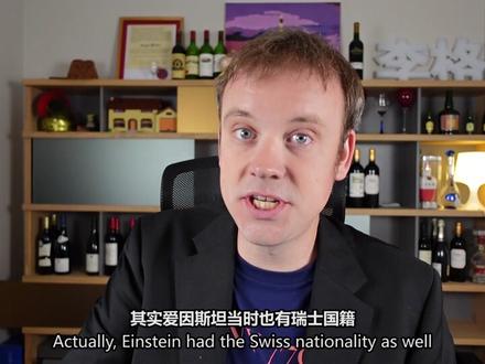 我老家的平均月薪¥4万! 我们一起去吗? #国外生活 #瑞士 #歪果仁 #老外