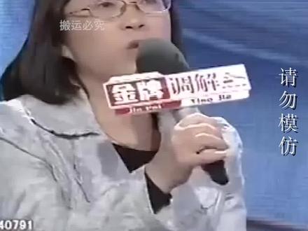 弟媳尽心尽力照顾瘫痪婆婆,哪料孝顺行为,被亲戚讽刺做作