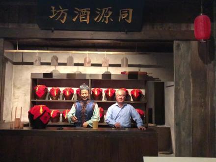 口子窖董事长徐大爷最可爱