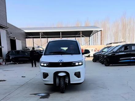 #汽油三轮摩托车 #老年代步车 #电动三轮车厂家 #川田三轮摩托车 #四缸三轮摩托车 @DOU+小助手 @企业经营助推官