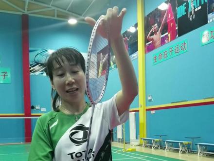 #羽毛球 #尤尼克斯 #天斧66
以好远球杀球测试。