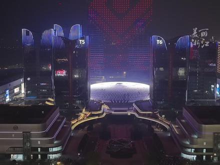 义乌春晚限定皮肤太美了!2026年总台春晚义乌分会场,就在中国义乌国际商贸城。#年从义乌来福往世界去 #义乌春晚 #春晚看义乌 #何以义乌