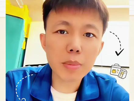 短视频挂购物车教程
#抖音使用教程 #干货分享 #热门 #自媒体 #视频挂车