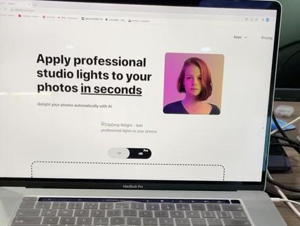 一个可以快速调整画面光线的宝藏网站,Clip Drop-重新点燃#插画 #画画 #procreate #procreate绘画 #procreate教程 @DOU+小助手 @抖音小助手