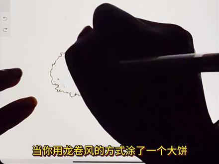 这是石化了吗…………#原创 #简笔画 #画画 #表情包 #手绘