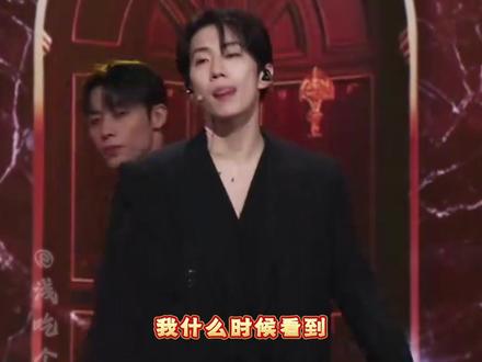 朴宰范这么多年了还是恨韩娱啊 #朴宰范 #lngshot #kpop #韩娱