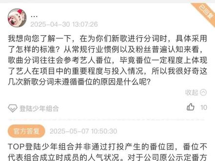 停氪!坚决停氪!!只爱朱志鑫!!!
#朱志鑫