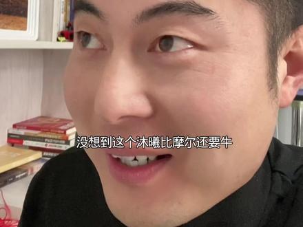 #股市 这个市场我服