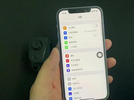 游灵手游手柄摇杆苹果蓝牙链接视频