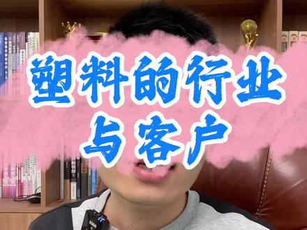 怎样把视频发在百度上 63cdaf54e93e9ccfba4b61a15d45bc4f~tplv-dy-resize-origshort-autoq-75:330.jpeg?x-expires=1998684000&x-signature=PhKFzCYfhbkdXSjcX3nB3oTBm3E%3D&from=3213915784&s=PackSourceEnum_AWEME_DETAIL&se=false&sc=cover&biz_tag=pcweb_cover&l=021683326954997fdbddc02002300239b42112f4000001bebbb11