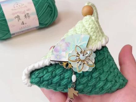 粽子香包挂件钩织教程,保姆级教程 毛线:苏苏姐家4股唯棉41、64、76@苏苏姐家官方旗舰店 #零基础学钩织 #钩织粽子教程 #粽子香囊教程 #钩织挂件 #创意手工挂件