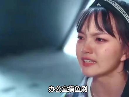 陈昊森兰西雅搂腰实锤!30岁男星街头撒娇,速看 #陈昊森 #兰西雅 恋情 #小径分岔的花园 #因戏生情 #办公室摸鱼 #娱乐圈八卦