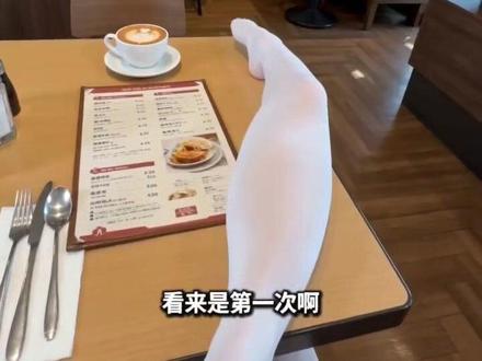 #AI女仆店的特别服务 #随变ai随便玩 #随变app