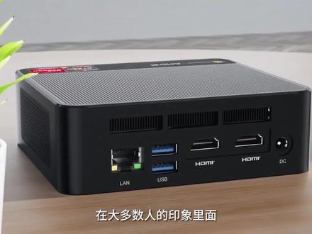 这款迷你主机性能真有大家说的那么强吗?【零刻 GTR7体验报告】 #电脑 #迷你主机 #玩转数码